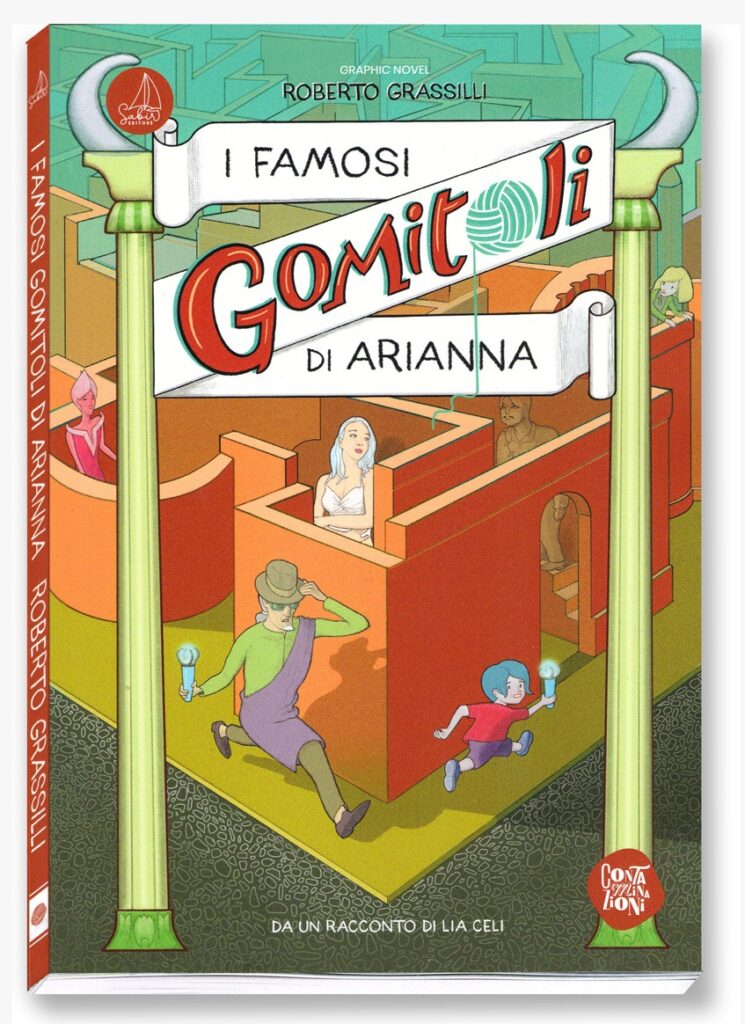 I Famosi Gomitoli di Arianna